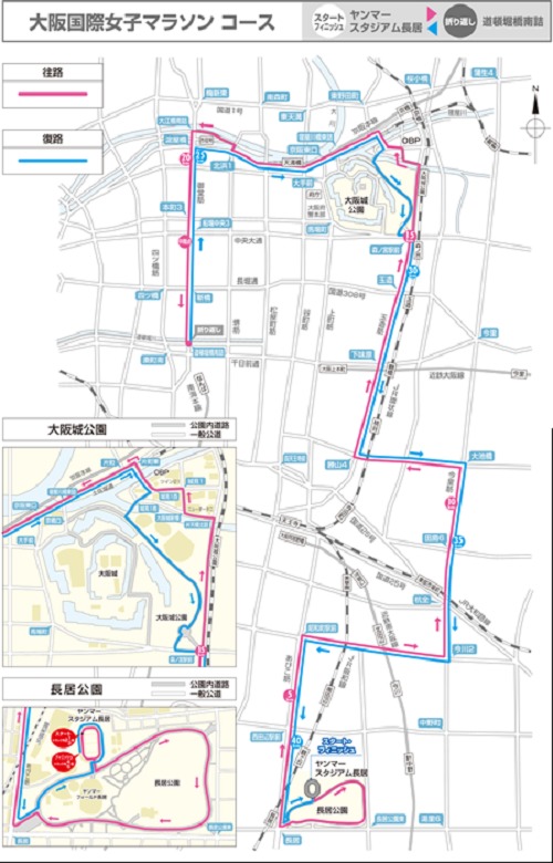 大阪国際女子マラソン2020のコース図